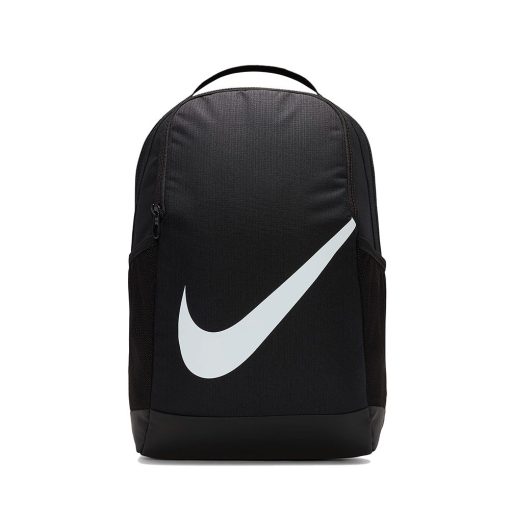 Ghiozdan Nike Brasilia JR