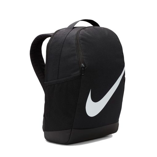 Ghiozdan Nike Brasilia JR