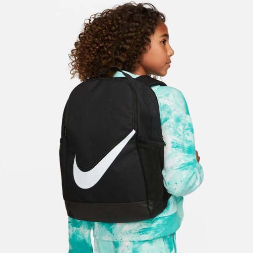 Ghiozdan Nike Brasilia JR