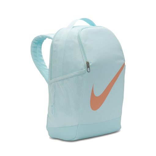 Ghiozdan Nike Brasilia JR