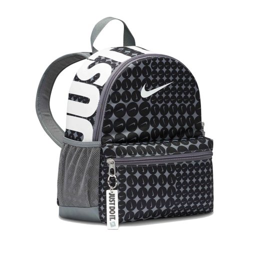 Ghiozdan Nike Brasilia JDI Mini JR