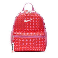 Ghiozdan Nike Brasilia JDI Mini JR