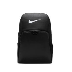Ghiozdan Nike Brasilia 9.5 XL
