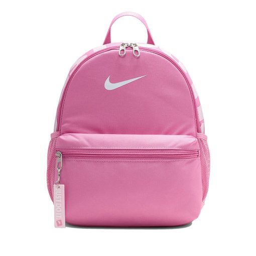Ghiozdan Nike Just Do It Mini JR