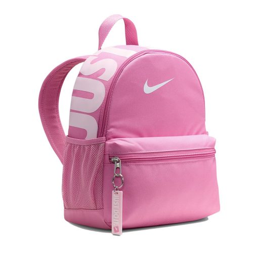 Ghiozdan Nike Just Do It Mini JR