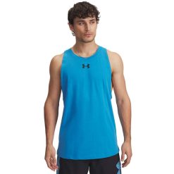 Maiou Under Armour Baseline